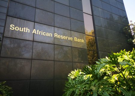 Fighting the next war