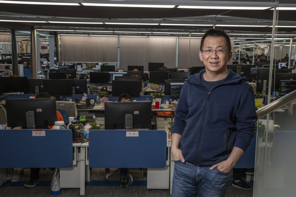 TikTok founder's $60bn fortune places him among the world's richest people - Vimarsana News
