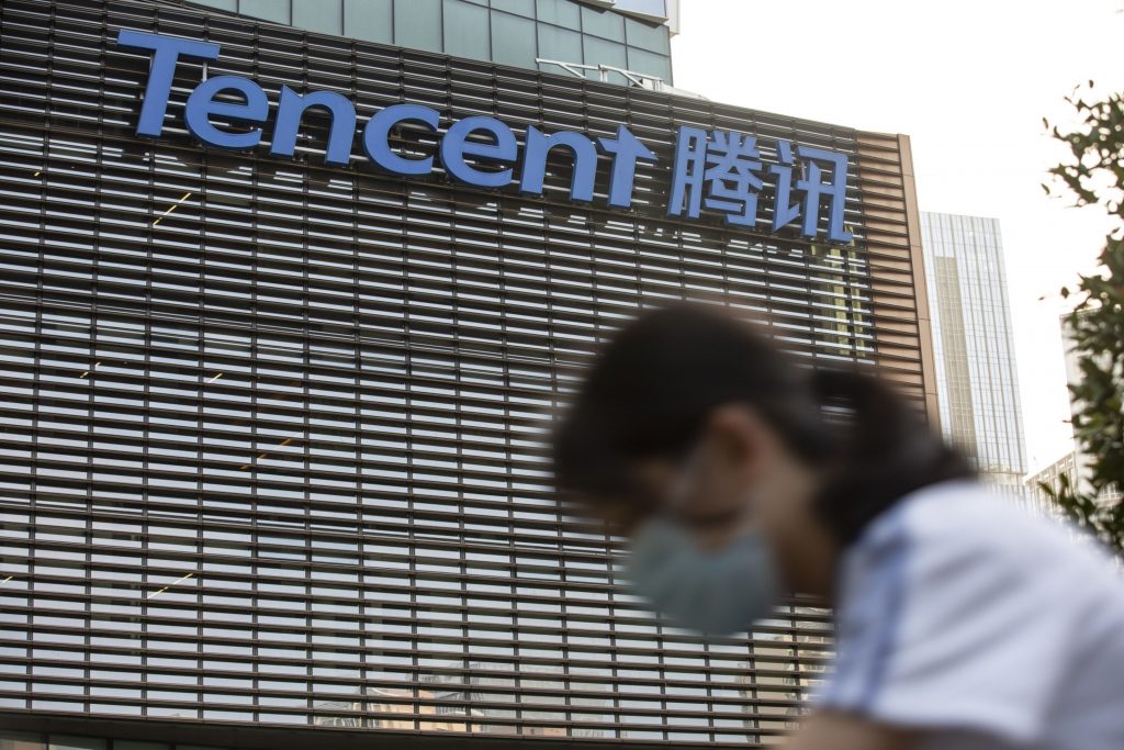 Tencent tries to recover from $200bn antitrust slide - Vimarsana News