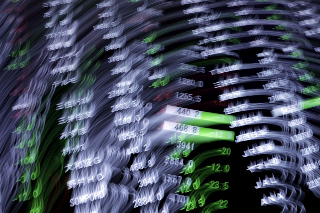 Billionaire-backed SA stock exchange expects 2023 breakeven - Vimarsana News