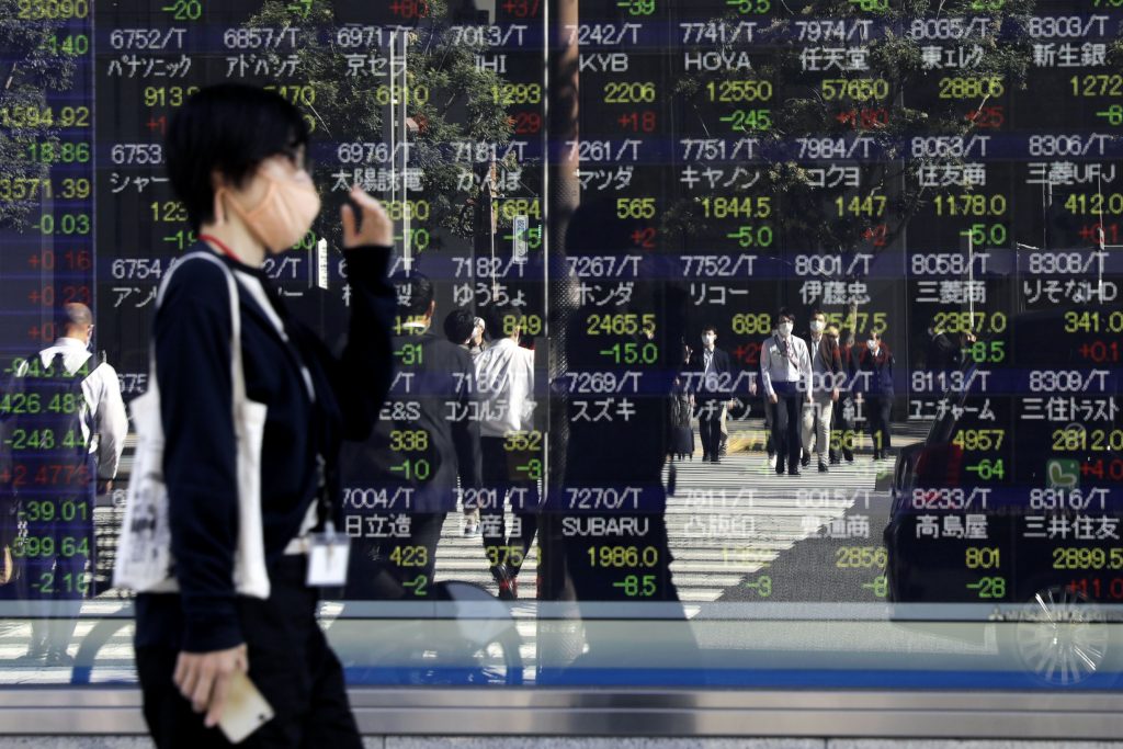 Stocks drift as yields trim gain; oil rises: markets wrap - Vimarsana News