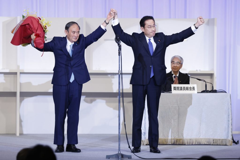 What Japan's middle-of-the-road new leader means for markets - Vimarsana News