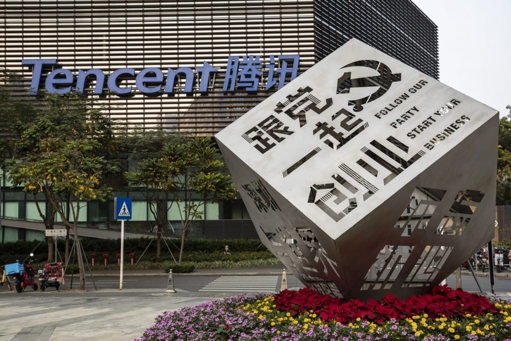Tencent unveils first chips in push beyond online content - Vimarsana News