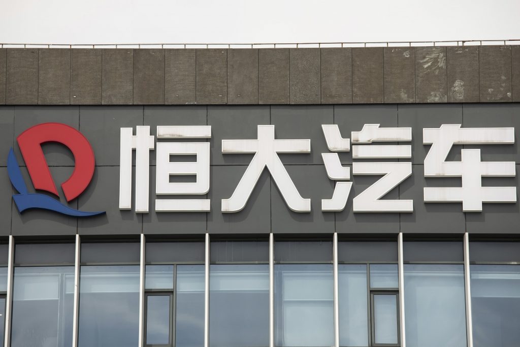 Evergrande auto unit is selling Protean to EV maker Bedeo - Vimarsana News