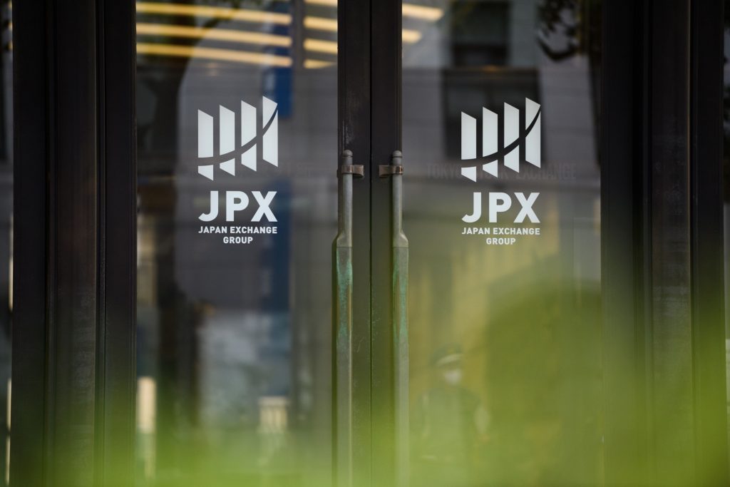 More companies will list in Japan this month than ever before - Vimarsana News