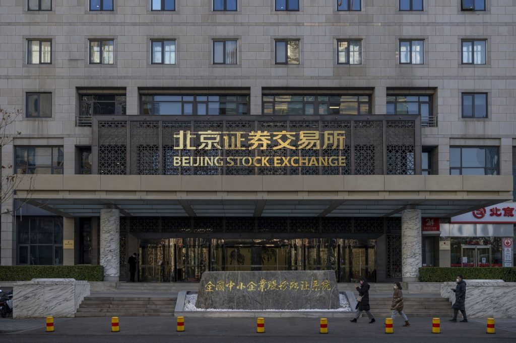 Record wave of emerging-market IPOs meets investors wary of risk - Vimarsana News