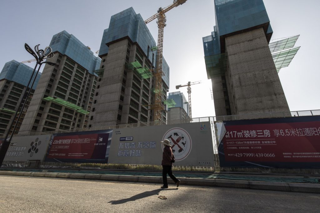 Country Garden drop weighs on property sector: Evergrande update - Vimarsana News