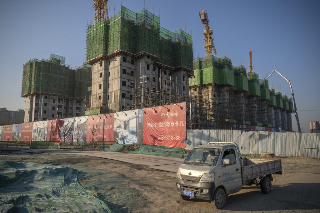 Bond rally fades; presales cash in focus: Evergrande update - Vimarsana News