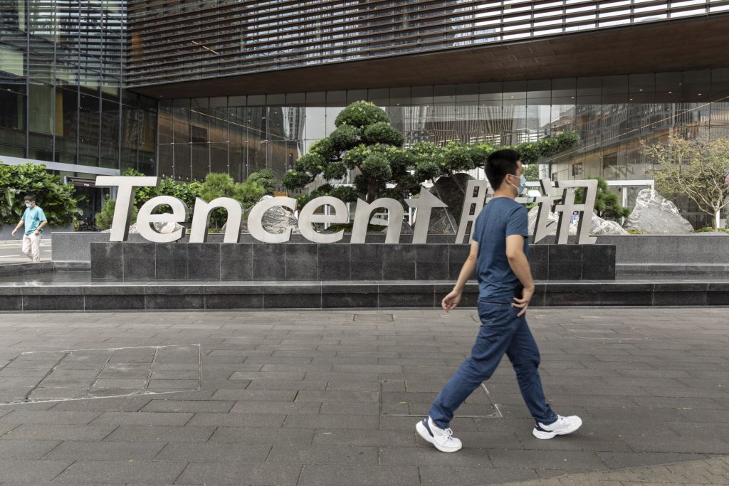 Prosus cuts Tencent stake in latest pullback from Chinese firms - Vimarsana News