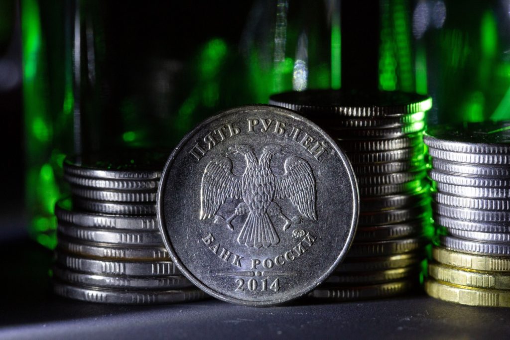 Bank of Russia moves up rate meeting with rouble rally unabated - Vimarsana News