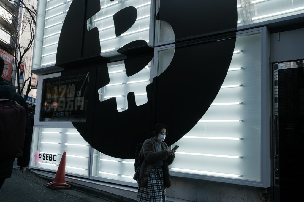 Bitcoin keeps pulling away from stocks roiled by Ukraine war - Vimarsana News
