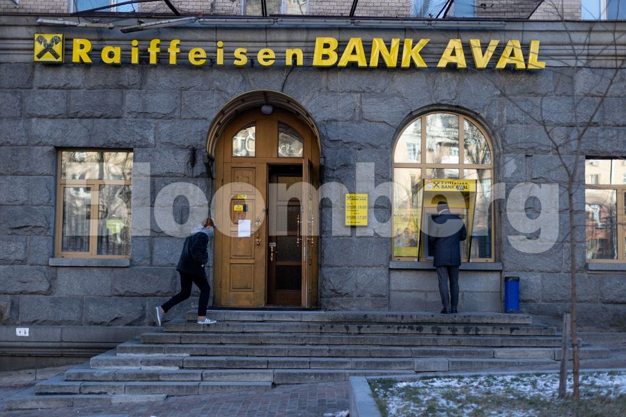 Russia exposure wipes $100bn from European stocks - Vimarsana News