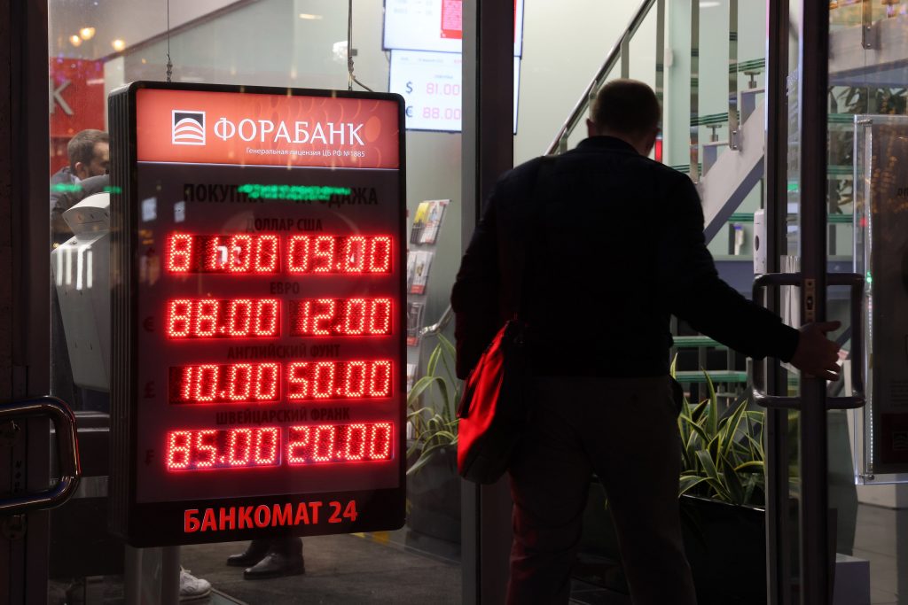 JPMorgan warns Russia faces 1998-like collapse in economy - Vimarsana News
