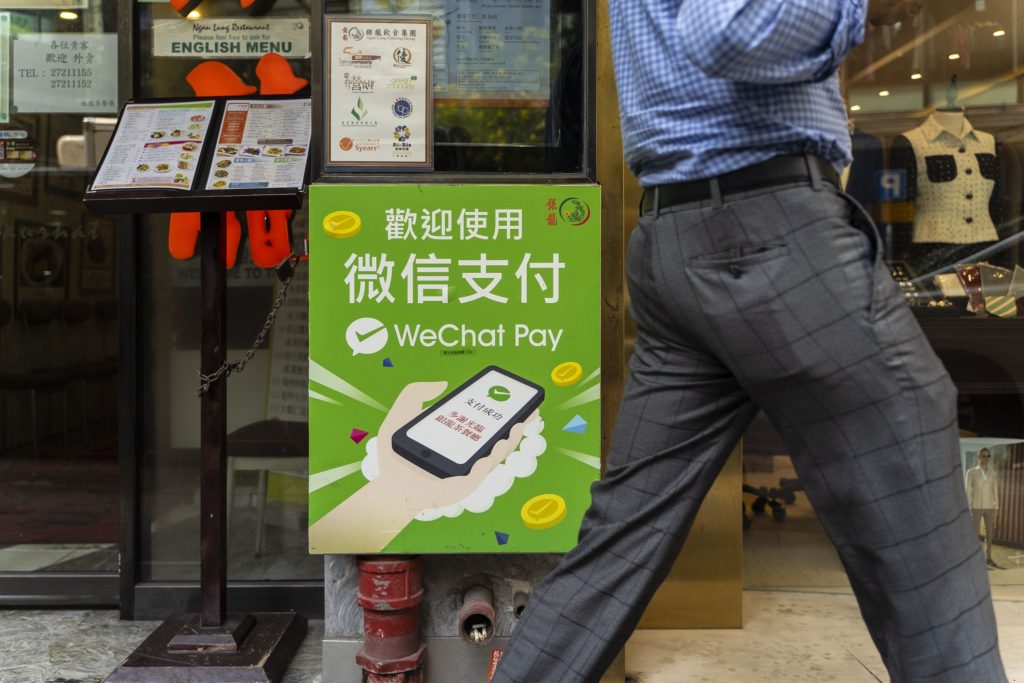 Tencent faces record fine for WeChat pay violations, WSJ says - Vimarsana News