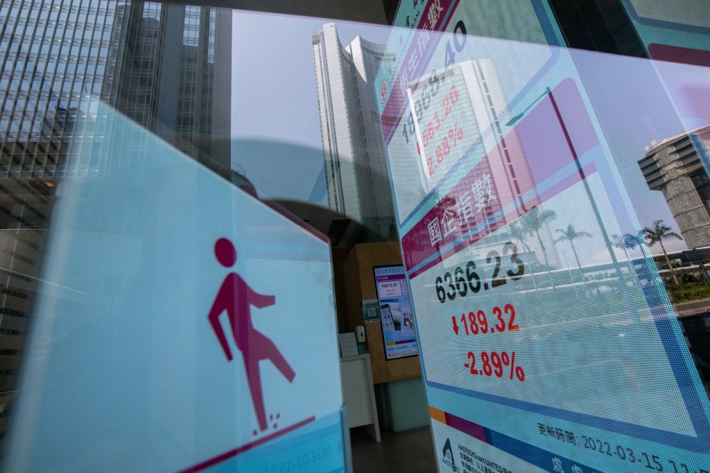 China stocks jump most since 2008, as state council vows support - Vimarsana News