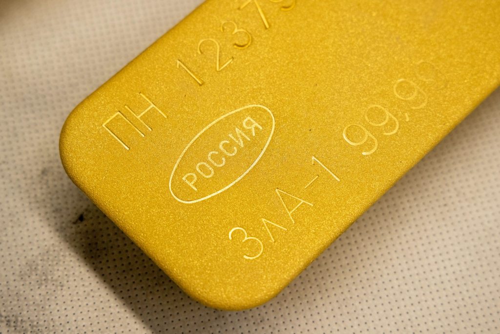 The $140bn question: can Russia sell its huge gold pile? - Vimarsana News
