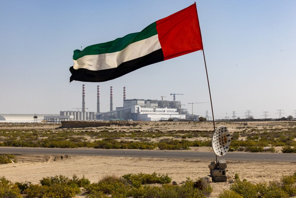 Dubai's DEWA raises $6.1bn in EMEA's biggest IPO since 2019 - Vimarsana News