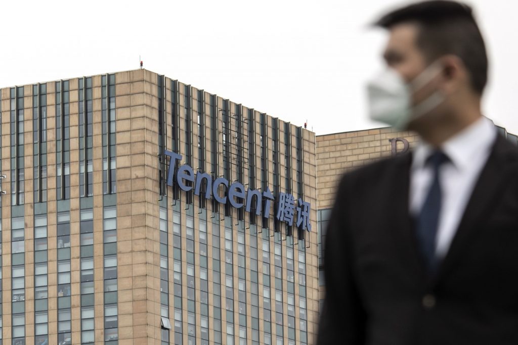 Two mystery executives reap $200m each at China's Tencent - Vimarsana News