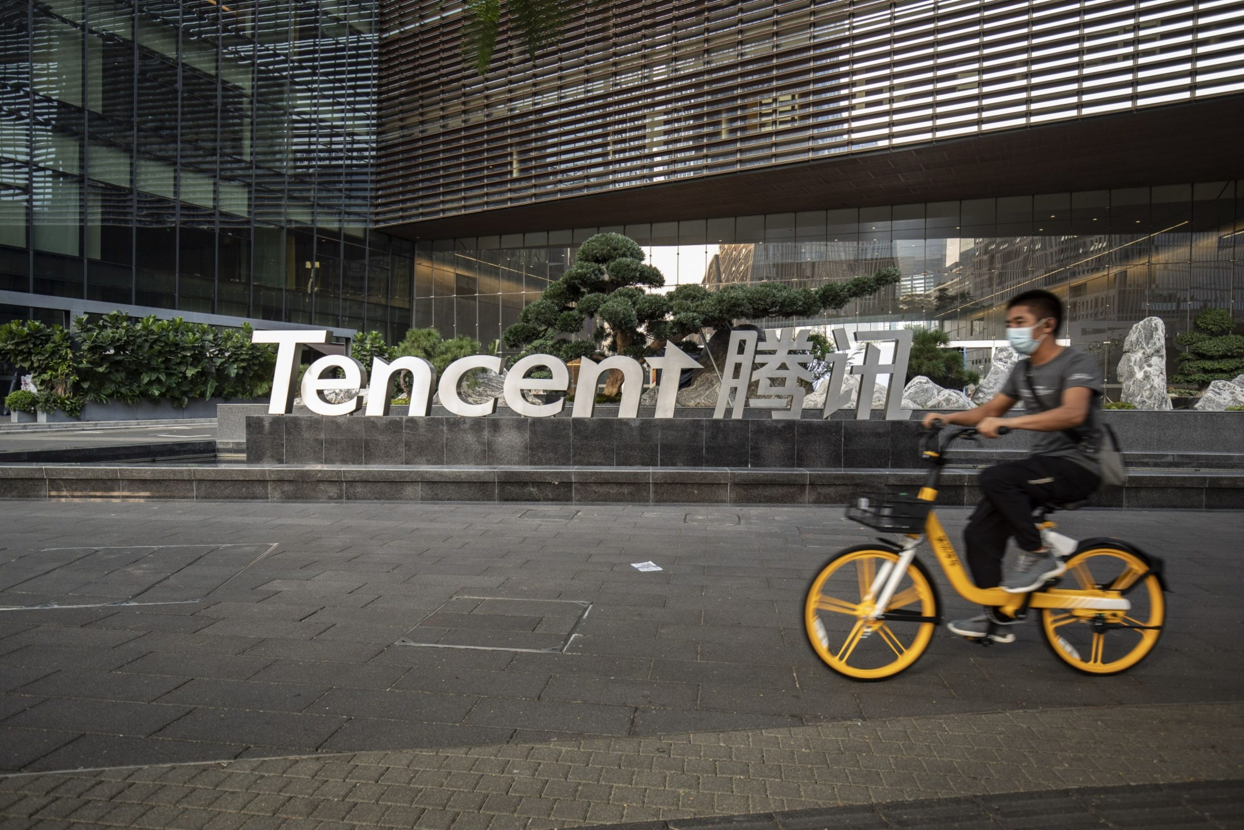 Tencent soars after China ends eight-month gaming freeze - Moneyweb