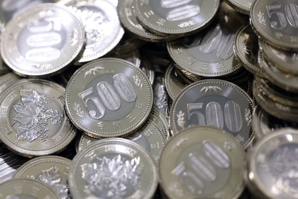 Yen extends its longest losing streak in at least 50 years - Vimarsana News