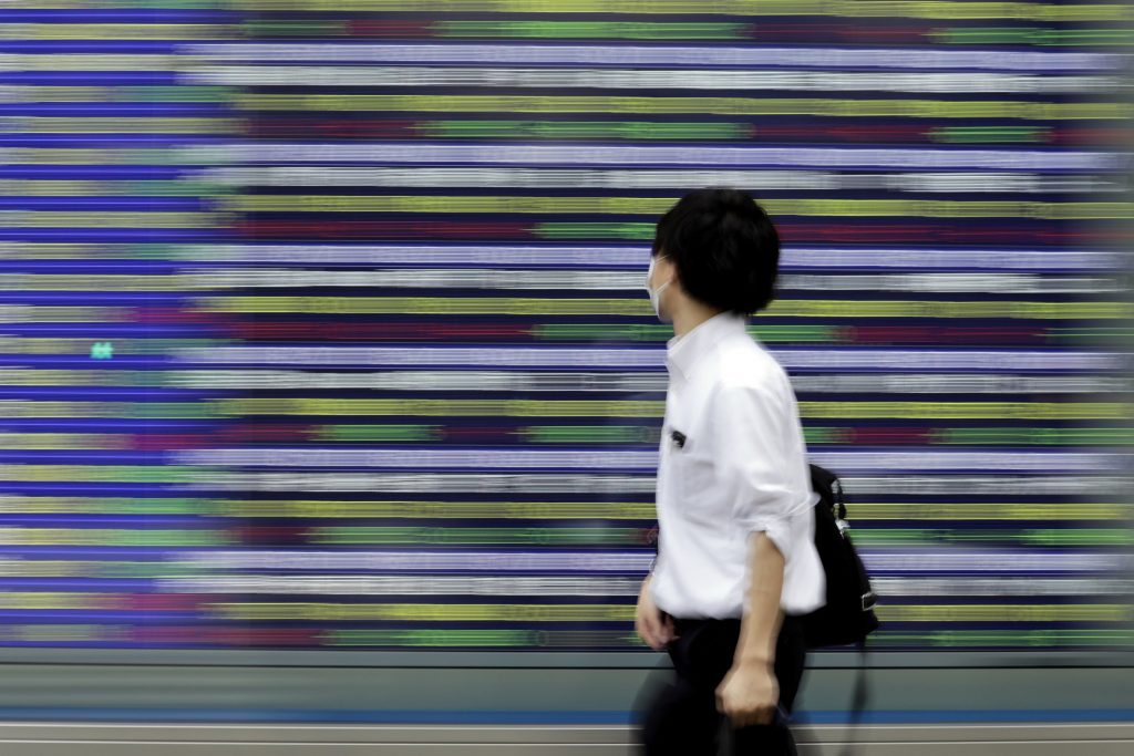 Stocks extend rally as traders mull growth outlook: markets wrap - Vimarsana News