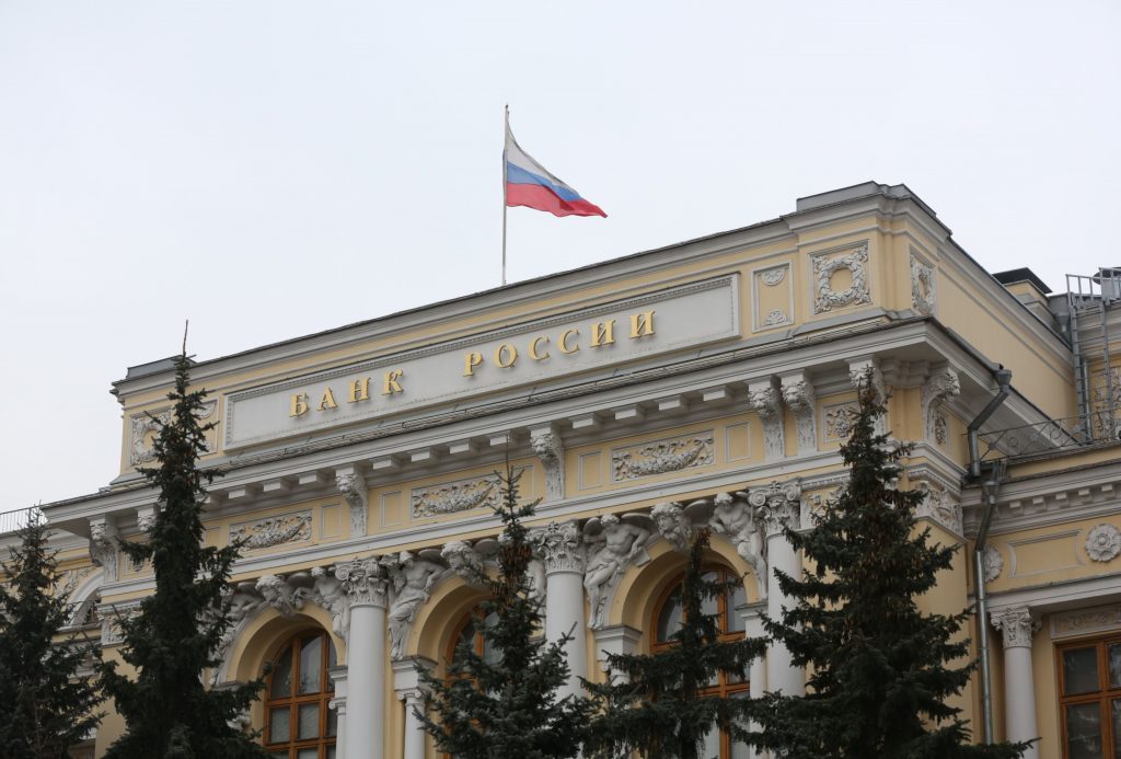 Russia faces biggest debt test yet after US ban on payments - Vimarsana News