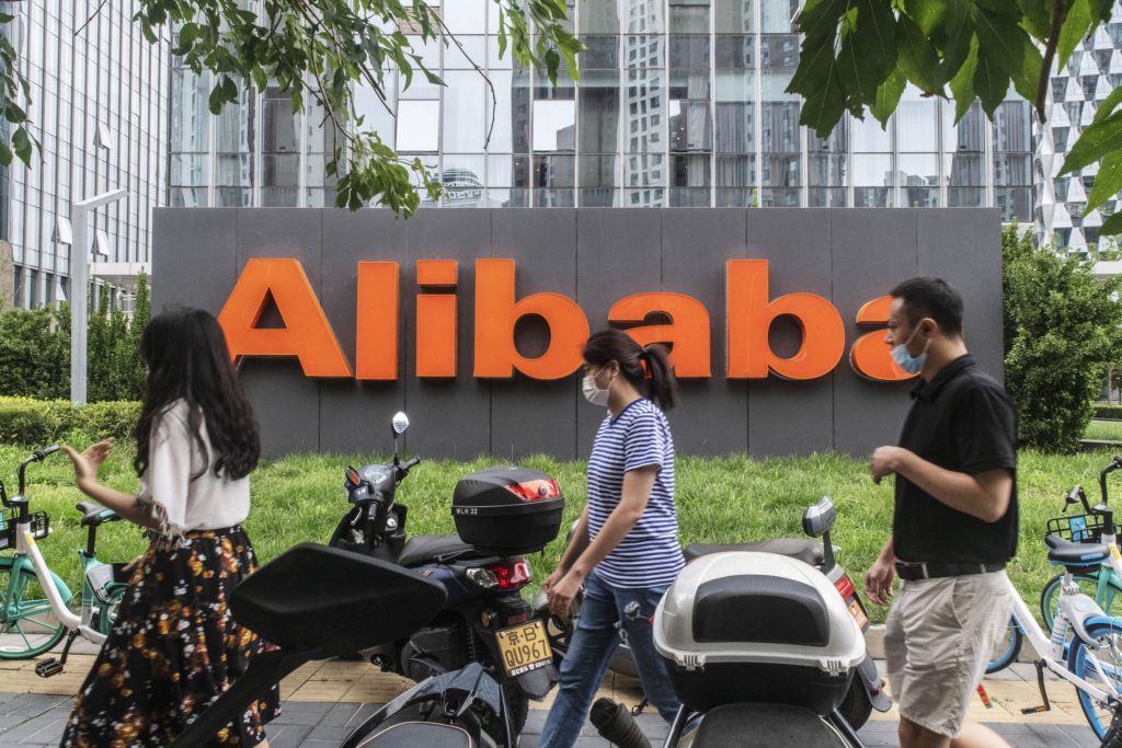 Alibaba's gains from primary listing plan wiped out in two days - Vimarsana News
