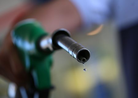 We’re worried about fuel prices – BLSA