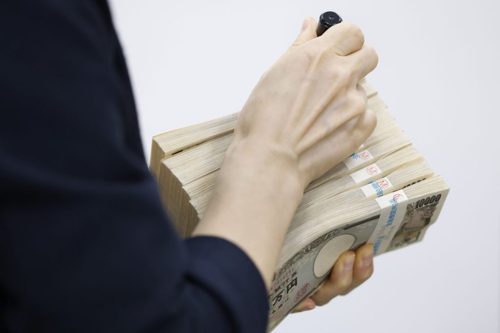 The year's big yen short set for a dramatic u-turn in 2023 - Vimarsana News