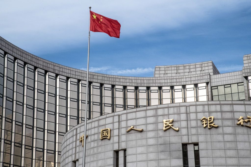 Chinese banks keep loan rates unchanged, likely to cut next year - Vimarsana News