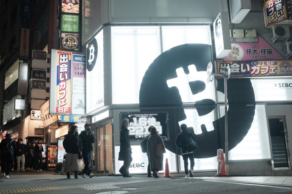Bitcoin sinks to two-week low as Silvergate fallout hurts crypto - Vimarsana News