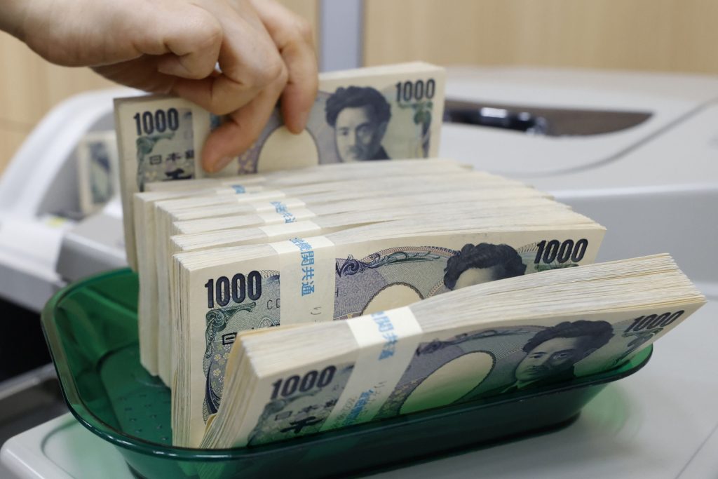 Yen is Wall Street's favourite trade - Vimarsana News
