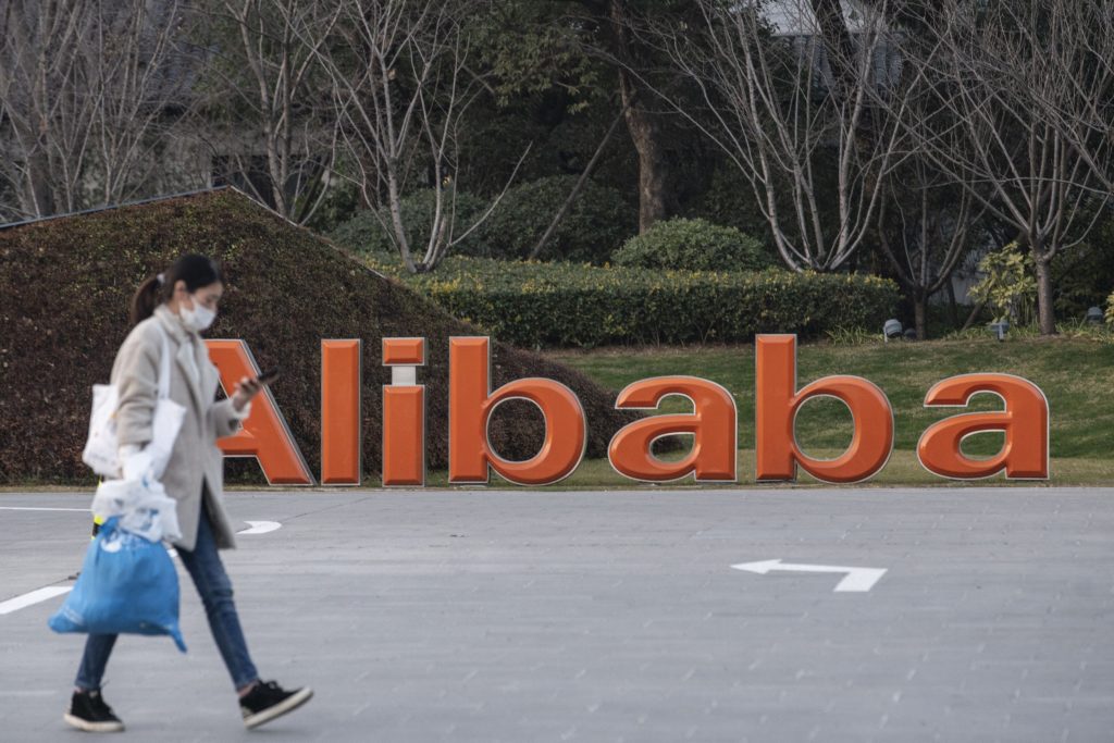 Alibaba units' possible IPOs spark hot investor demand - Vimarsana News