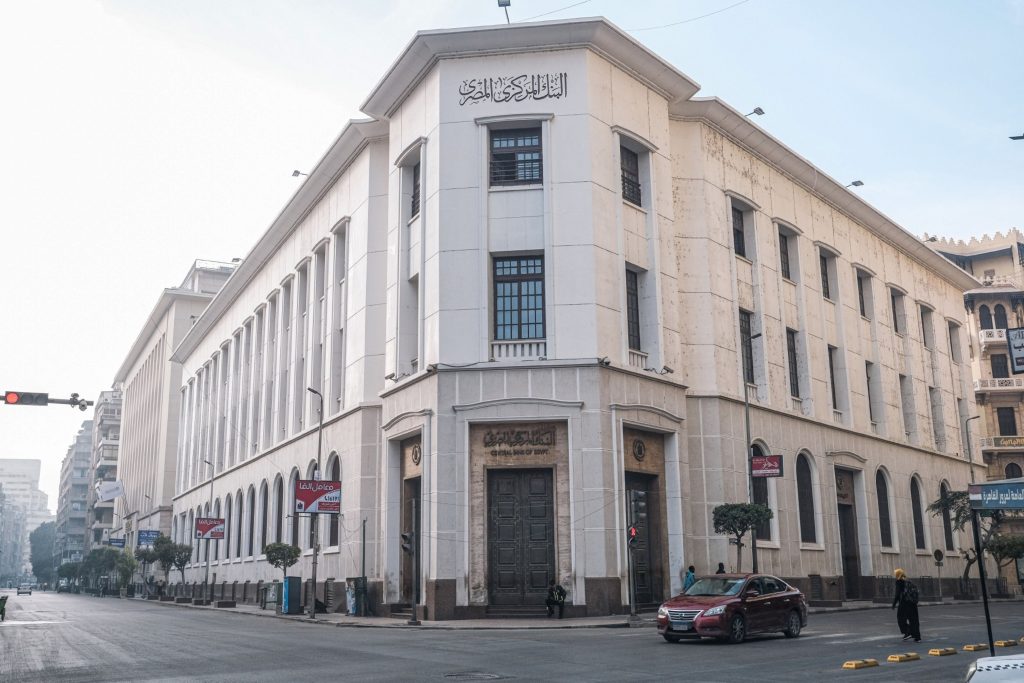 Africancentral banks poised to hold rates as inflation softens - Vimarsana News