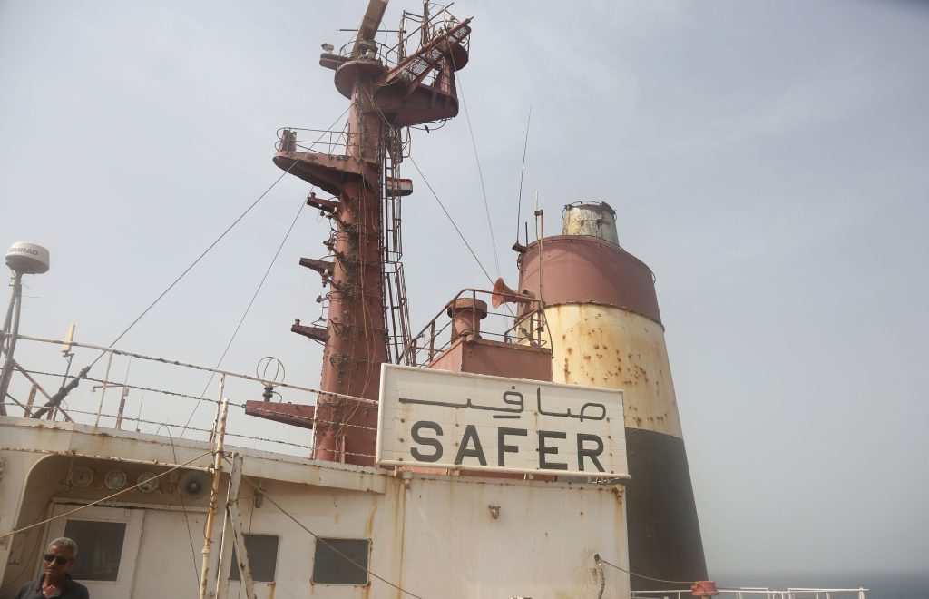 The $140m effort to defuse an oil tanker ready to explode - Vimarsana News