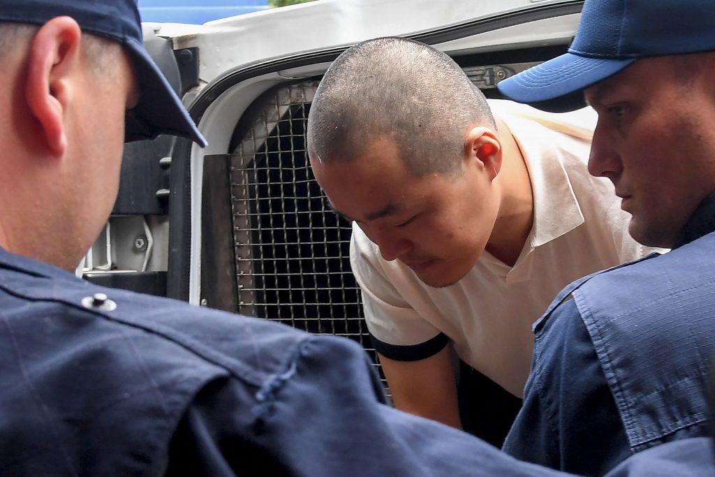 Crypto entrepreneur Do Kwon gets four-month sentence in Montenegro - Vimarsana News