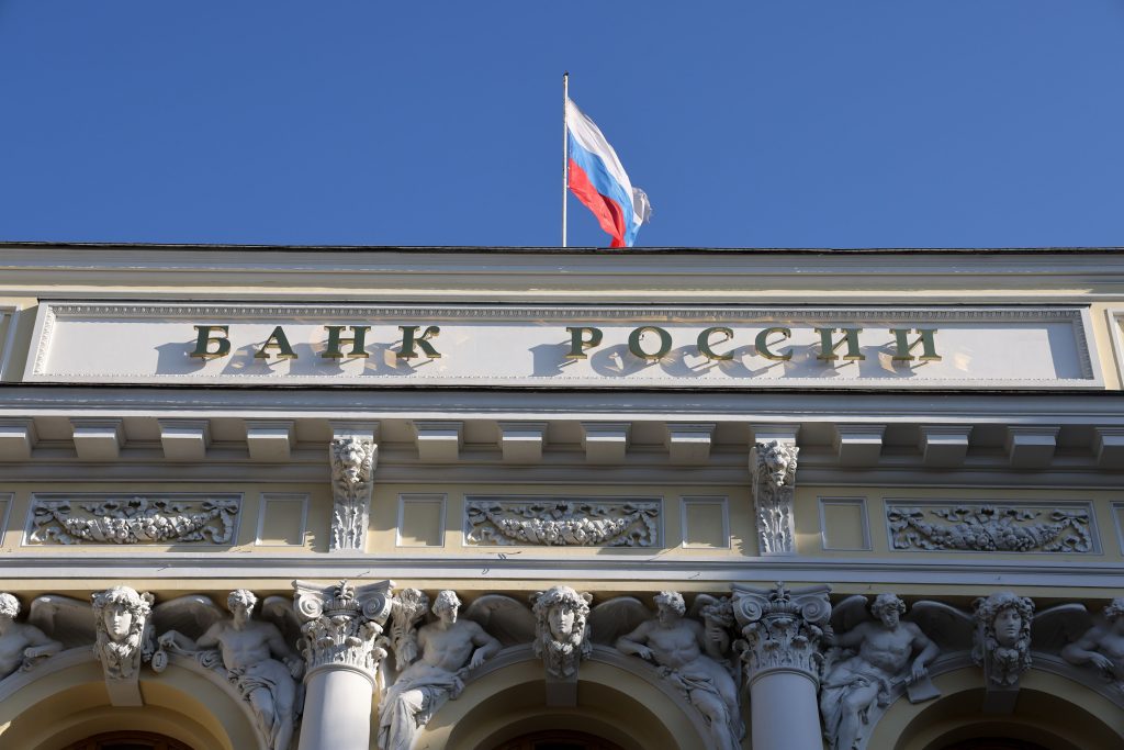 Russia raises rates for first time since invasion aftermath - Vimarsana News