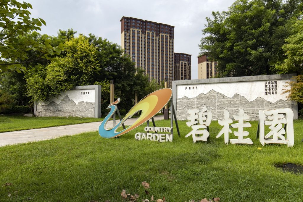 Once China’s top builder, Country Garden turns into penny stock - Moneyweb