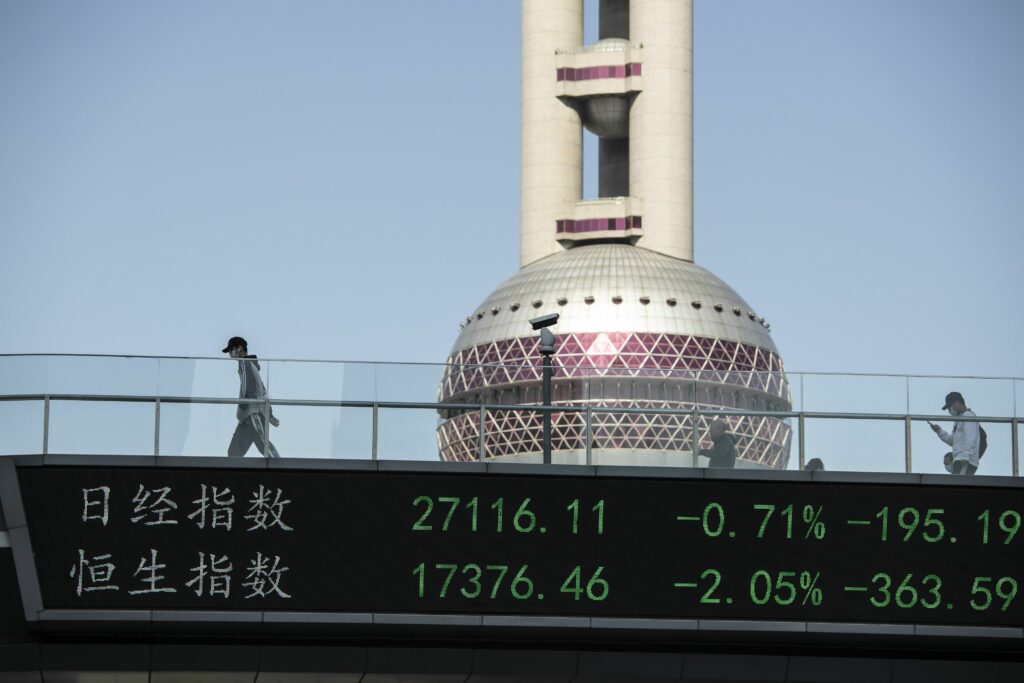 Stock, bond rally takes a breather before year-end: Markets wrap - Vimarsana News
