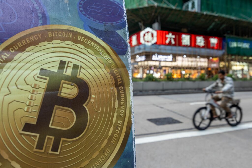 Bitcoin ETFs 'deemed a success' by key measures one month after debut - Vimarsana News