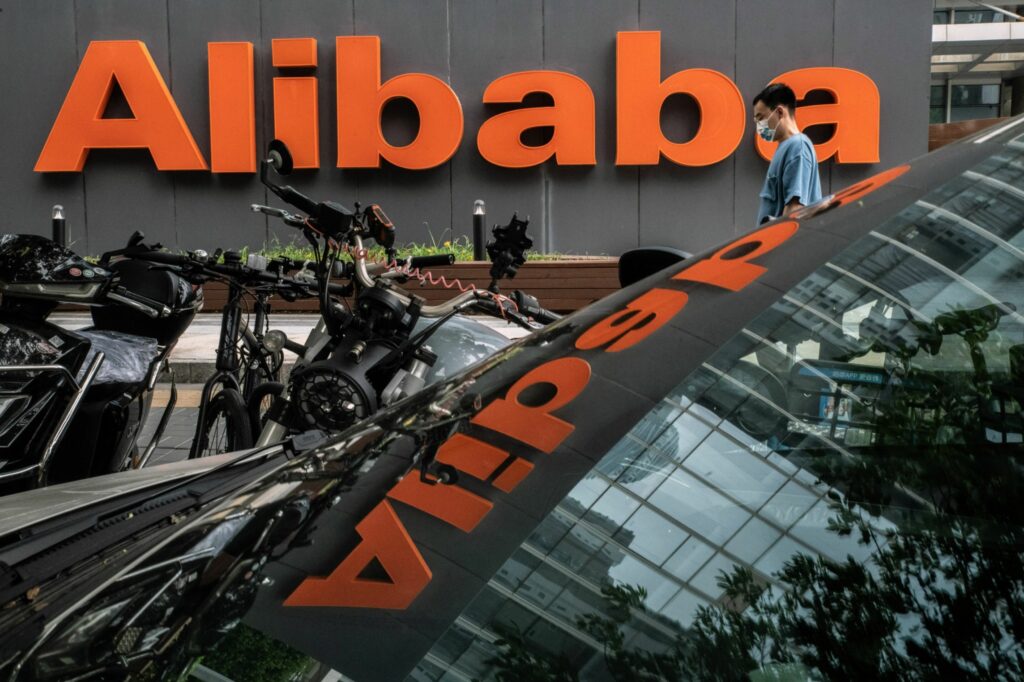 Alibaba's $25bn buyback fails to assuage investors - Vimarsana News