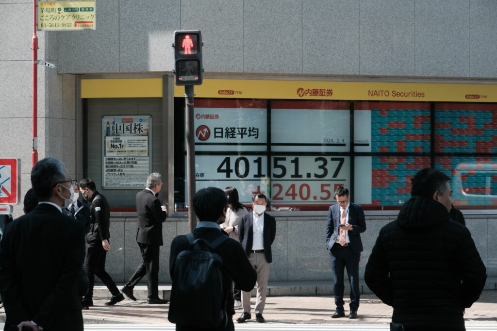 Asian stocks struggle to extend Wall Street rally: Markets wrap - Vimarsana News