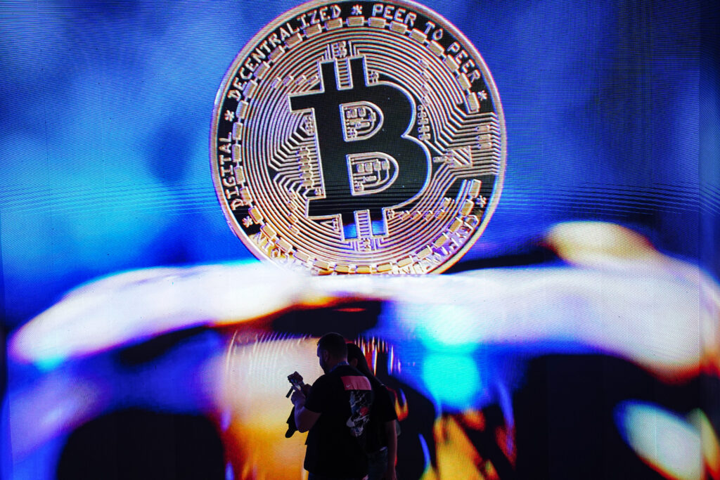 Bitcoin sinks as Israel escalates Iran standoff with airstrikes - Moneyweb