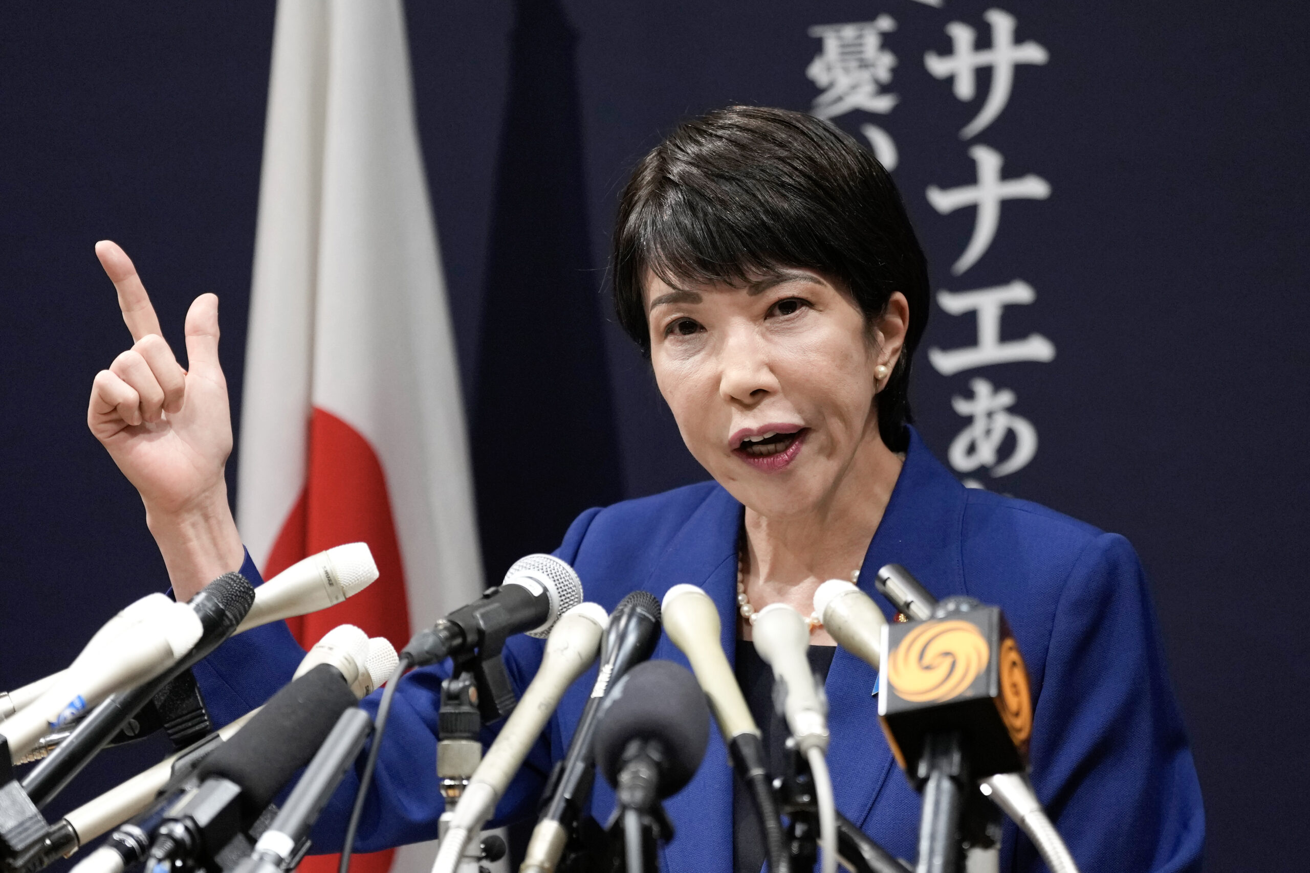 Japanese Rime Minister A trader’s guide to candidates for Japan prime ministership - Moneyweb