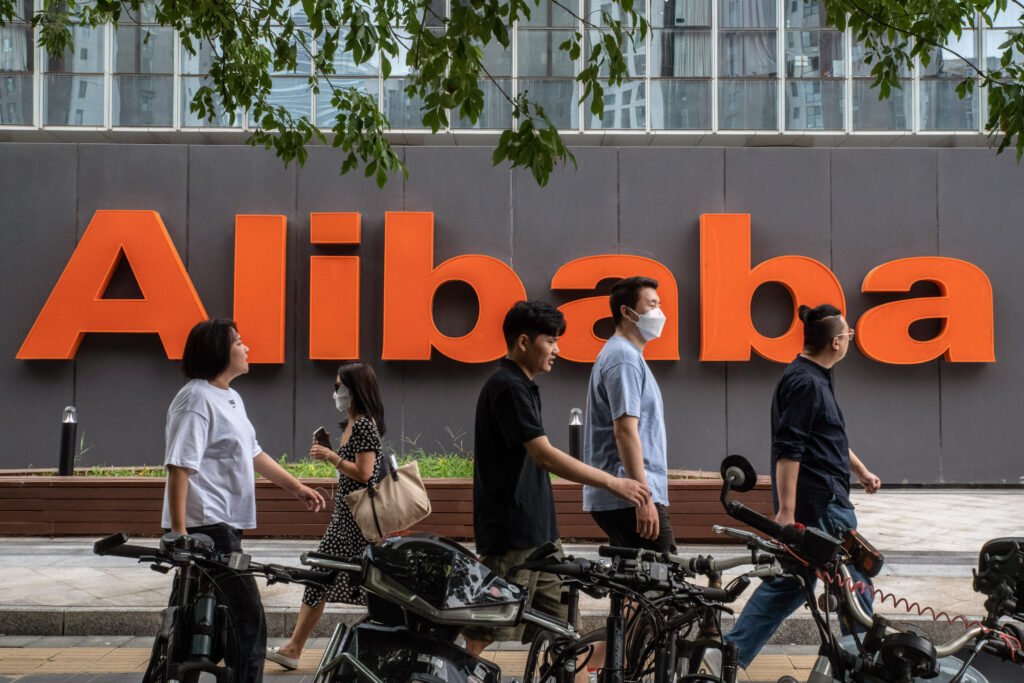 Alibaba leads Chinese tech funding spree with $3.2bn deal - Moneyweb