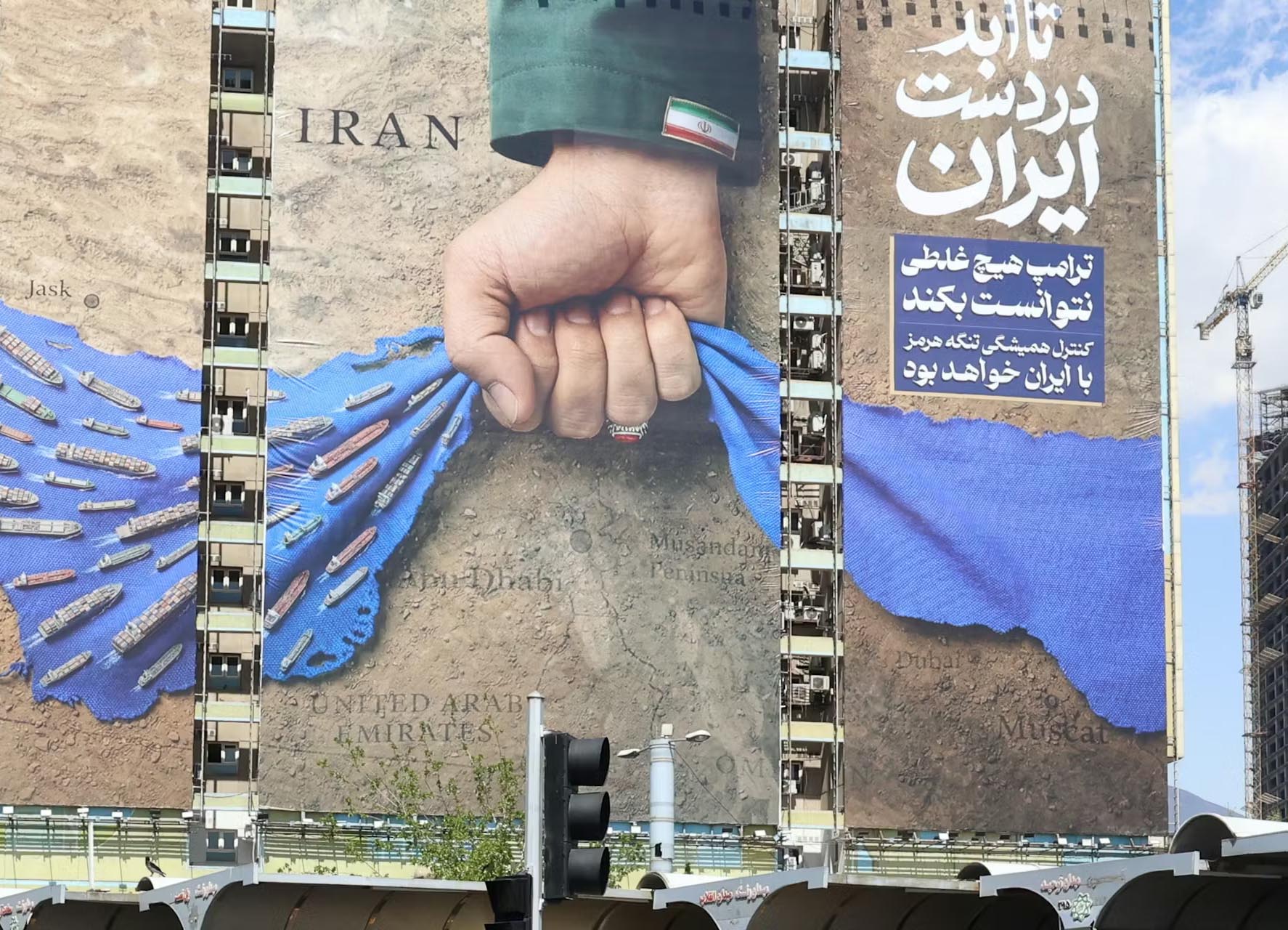 Iran has a powerful new tool in the Strait of Hormuz that it can ...