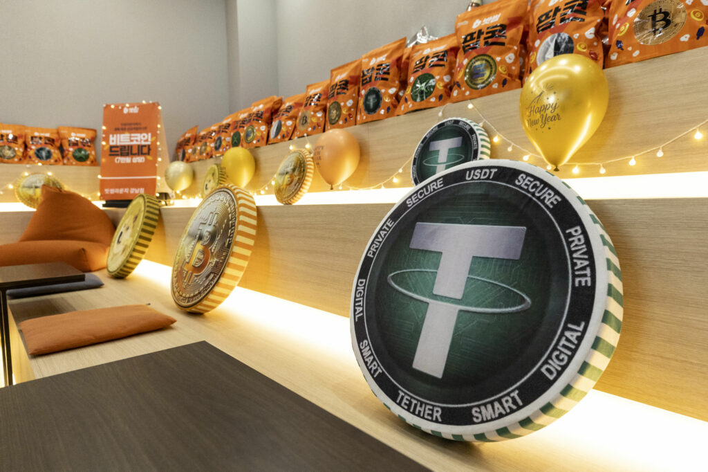 Tether buys out SoftBank stake in Bitcoin treasury firm