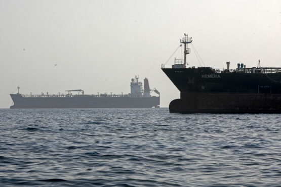 Strait of Hormuz, Trump, Iran, US, Middle East
