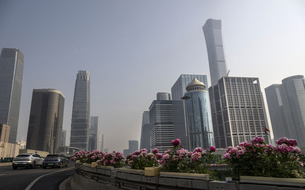 Beijing police launch probe into wealth manager CreditEase