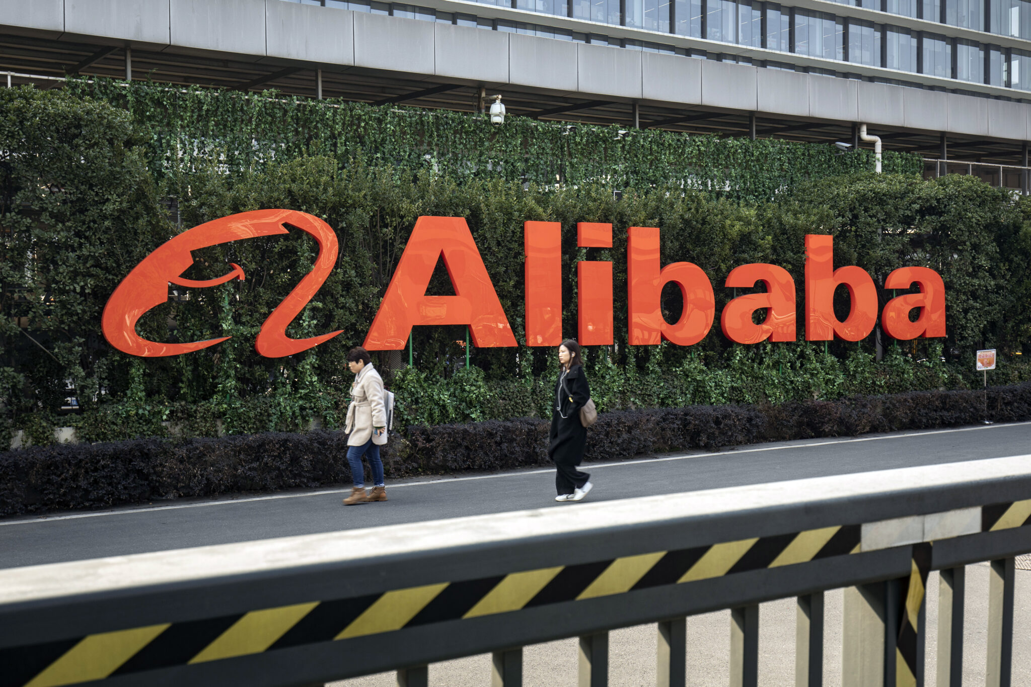 Alibaba fined record €550m by EU for illegal sales